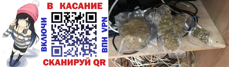 Наркотические вещества Свирск АМФЕТАМИН Cocaine ГАШ Каннабис A PVP
