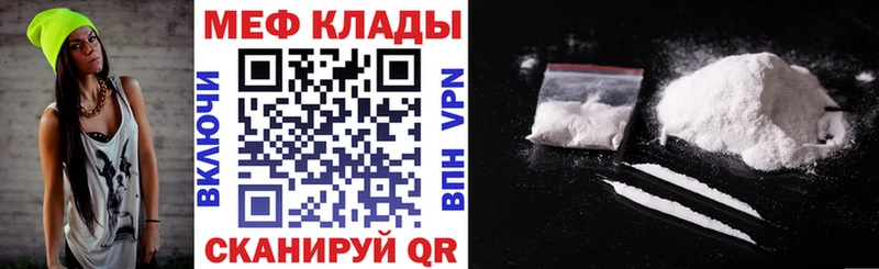  Кокаин Свирск