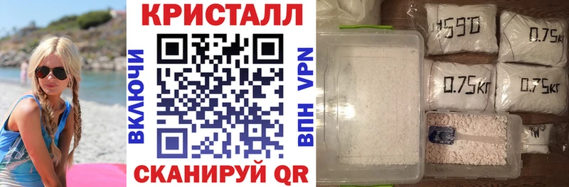 ОМГ ОМГ как зайти Свирск Amphetamine 97% как найти