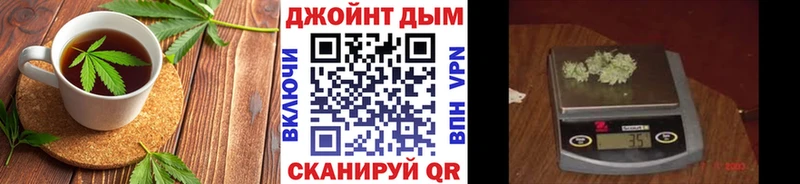 Cannafood марихуана  Свирск 
