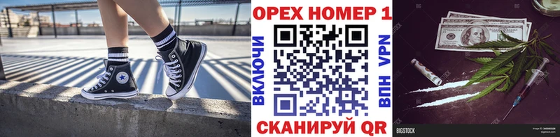 Cocaine Эквадор Свирск