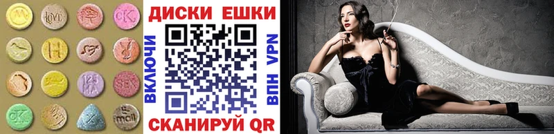хочу   Свирск  Ecstasy VHQ 