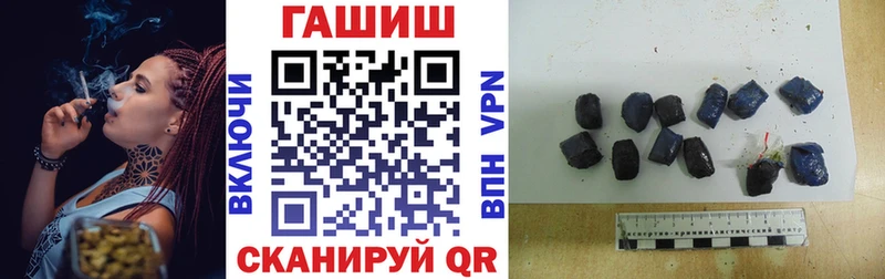 ГАШ 40% ТГК  Свирск 