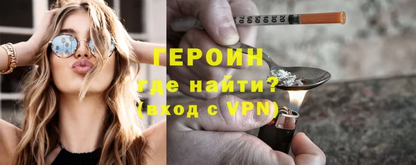 не бодяженный Армянск