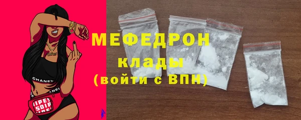 кокаин Баксан