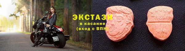 кокаин Баксан