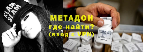 крисы Аркадак