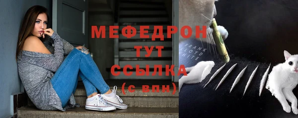 кокаин Баксан