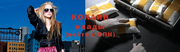 метадон Зерноград