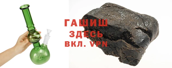 MESCALINE Зеленодольск