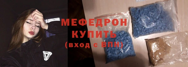 кокаин Баксан