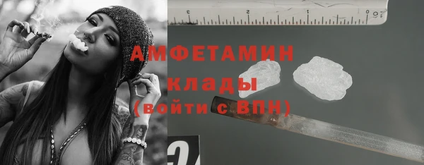 кокаин Баксан