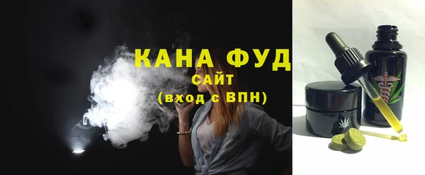 соль ск Балахна