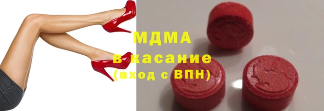 кокаин Баксан