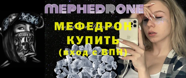 крисы Аркадак