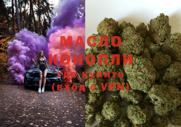 кокаин Баксан