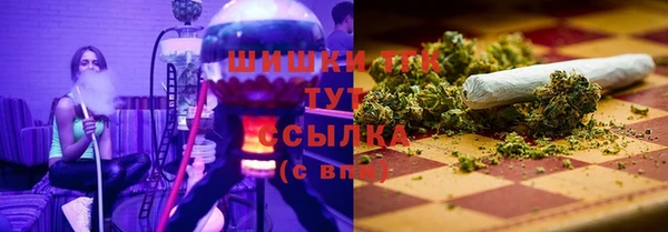 кокаин Баксан