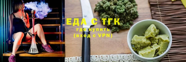 крисы Аркадак