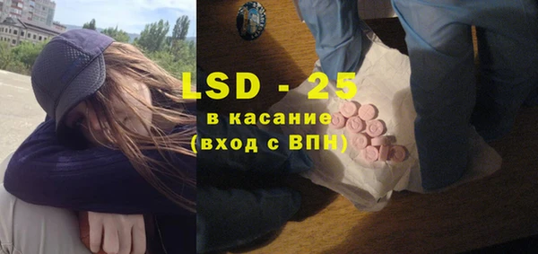 крисы Аркадак