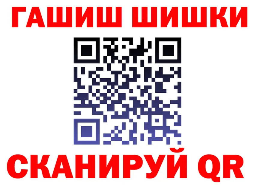 APVP СК КРИС зеркало маркетплейс OMG Свирск