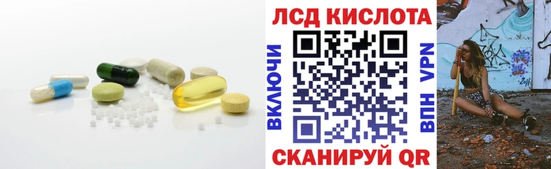 нарко площадка формула  где купить наркоту  Свирск  LSD-25 экстази ecstasy 