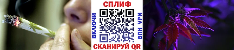 KRAKEN ТОР  сколько стоит  Свирск  Конопля White Widow 